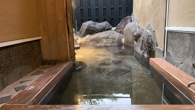 【素泊】源泉かけ流しの天然温泉をプライベート空間で楽しむ『全室露天風呂付離れの宿』